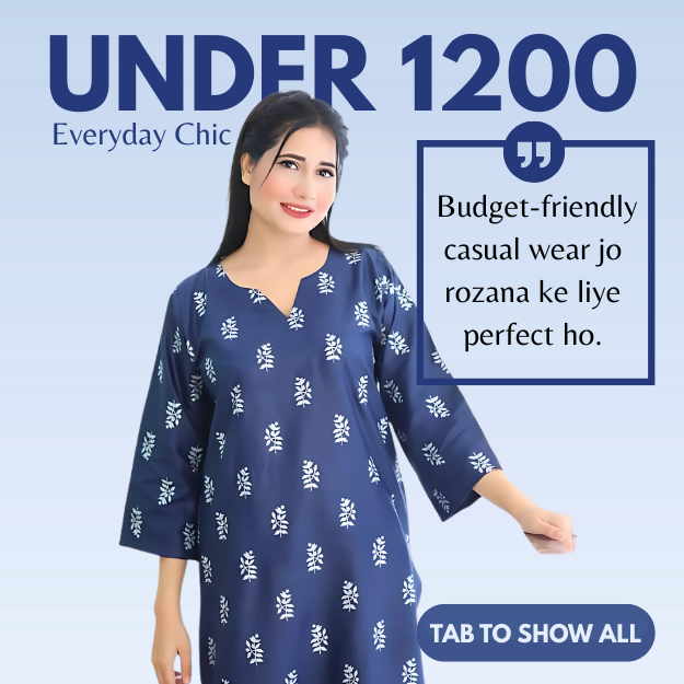 Under 1200