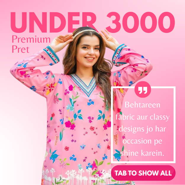 Under 3000 Rs
