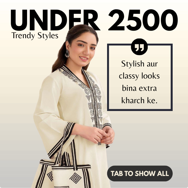 Under 2500 Rs